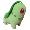 Authentic Pokemon plush Chikorita color selection green +/- 30CM banpresto Mofugutto 